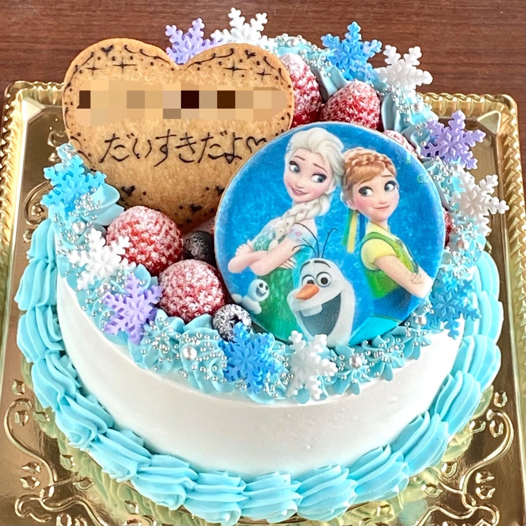 アナと雪の女王 エルサ のBDケーキベルギーで味わう和菓子・みゆき堂