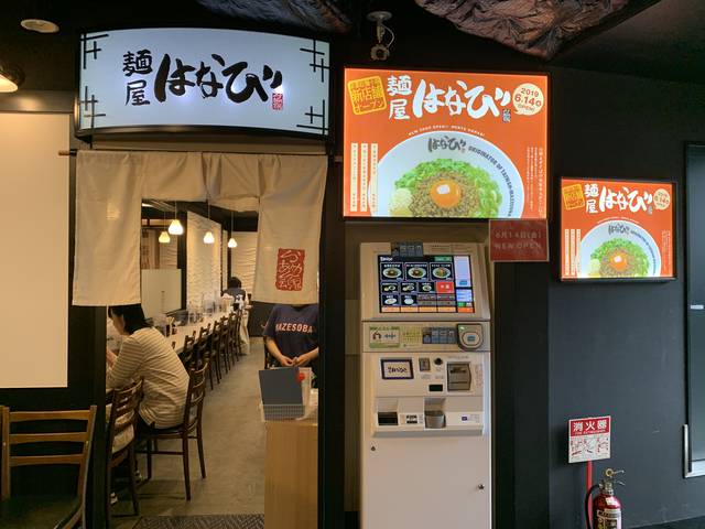 京都南丹市花火大会イベント一覧京都府観光連盟公式サイト