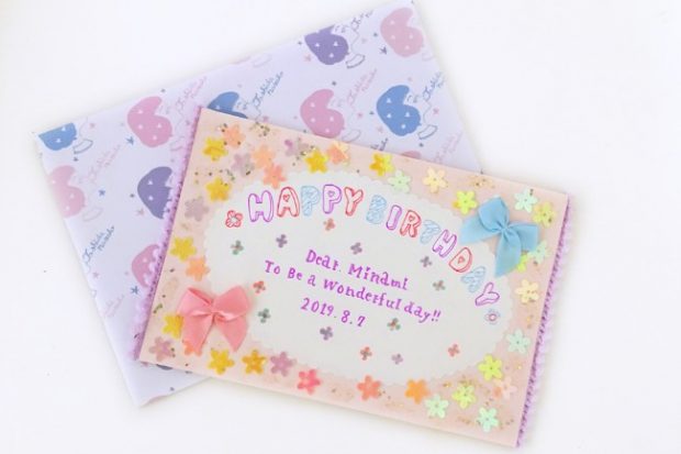 ○保育教材○バースデーカード 雑貨・その他 つーたん 通販 17318733Creema クリーマ