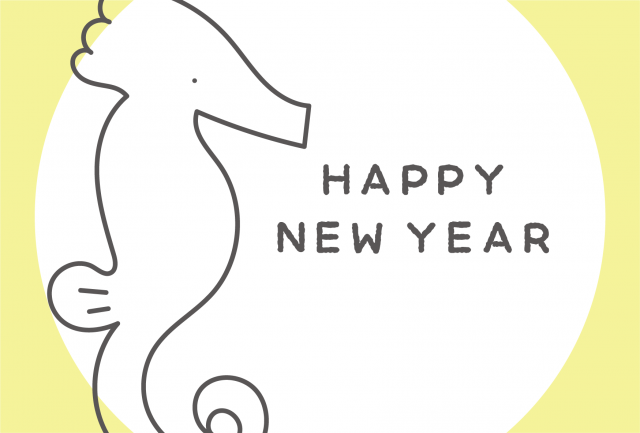 2024年辰年年賀状 シンプルなタツノオトシゴ 子ども向け、手描き無料イラスト素材素材ラボ