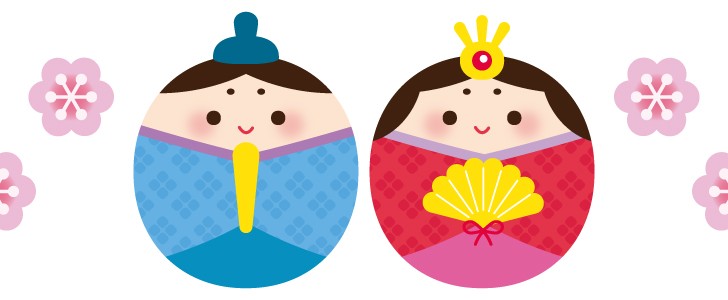 ひなまつり道具」の写真素材661件の無料イラスト画像Adobe Stock