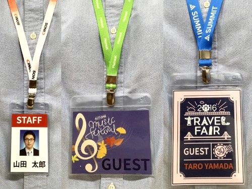 手織りネックストラップ ネームホルダー付き カラフルボーダー 裂き織り 名刺入れ・カードケース 手づくり工房 種芸 通販17024942Creema クリーマ