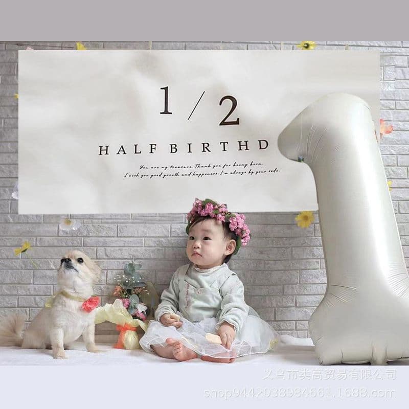 お誕生日セットバースデー飾り - リトルレモネードバルーンとパーティーグッズ専門店