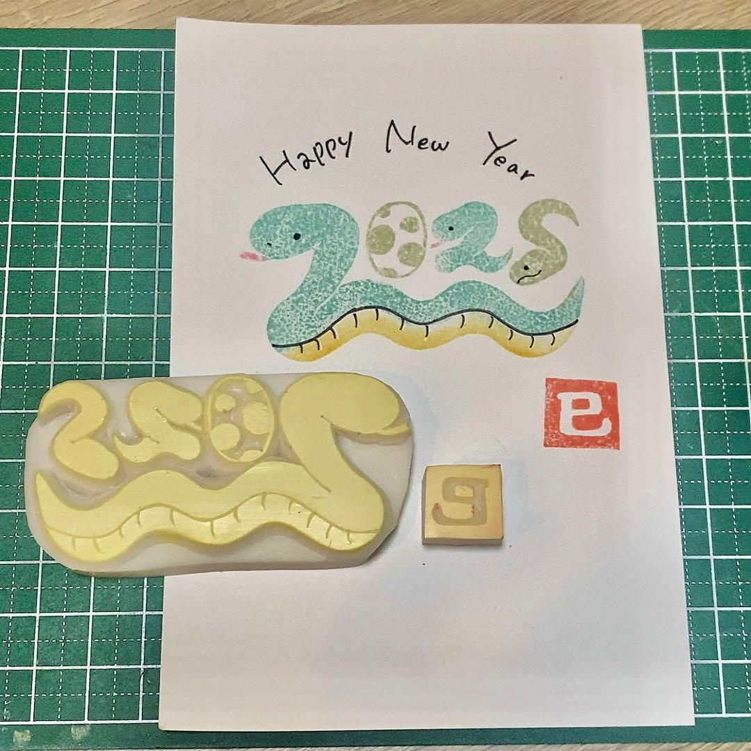 消しゴム はんこ」のアイデア 9 件消しゴムはんこ, はんこ, 消しゴム