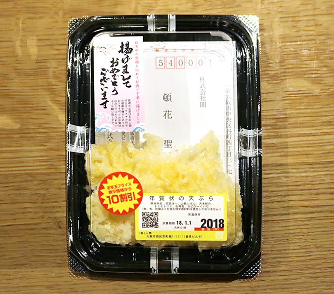 楽天市場あなたのあいさつ文を入れて1枚から印刷OK 終活年賀状 終活 オリジナル 最後の年賀状 デザインカード 年賀はがき 最後の挨拶 終い挨拶年賀状じまい 年賀状辞退 差出人印刷有 2023年 令和五年 : 写真deメッセージカードショップ