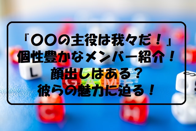 オスマン我々だ」の小説・夢小説無料スマホ夢小説ならプリ小説 byGMO
