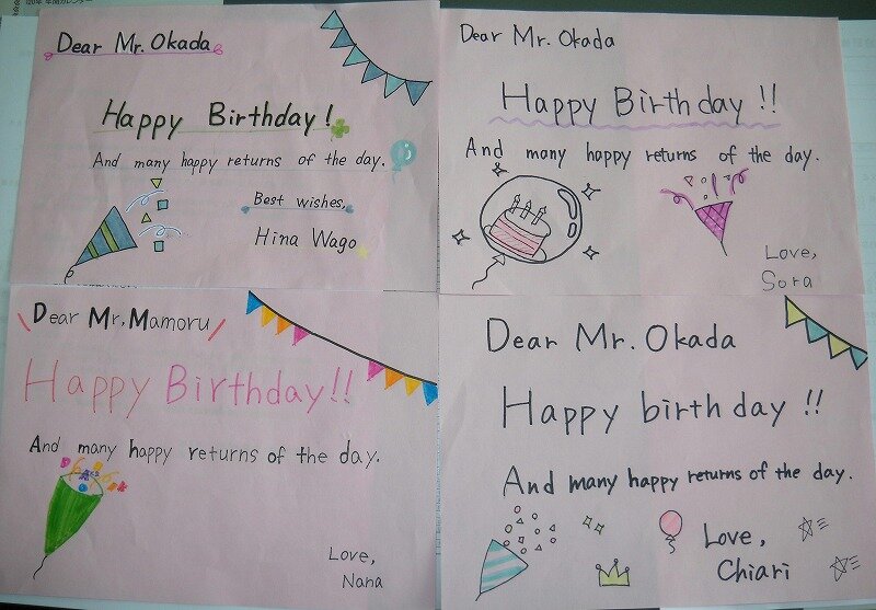 ハッピーバースデー☆英語で伝える誕生日メッセージ まとめ– YOLO-ヨロ