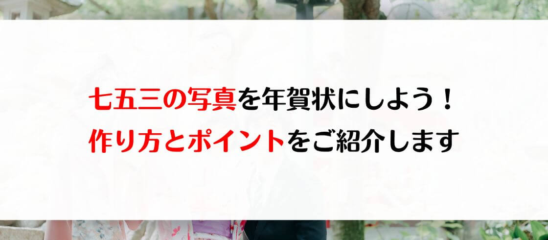 M-3 喪中はがき・年賀欠礼はがき はがきで作成- 良いあいさつ状.com
