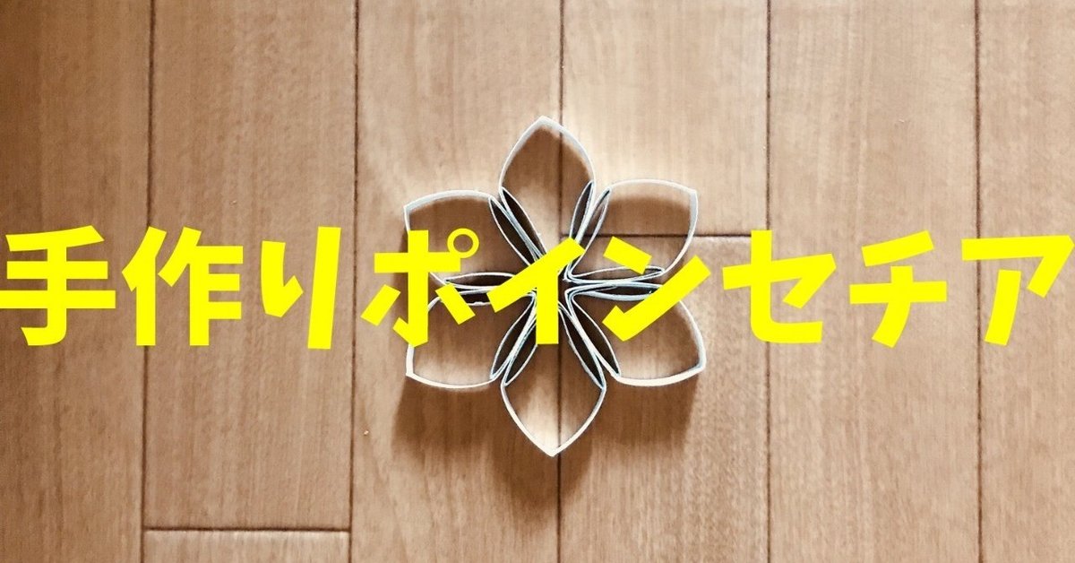 トイレットペーパーの芯を使った楽しい高齢者向けレクリエーション！TikTok