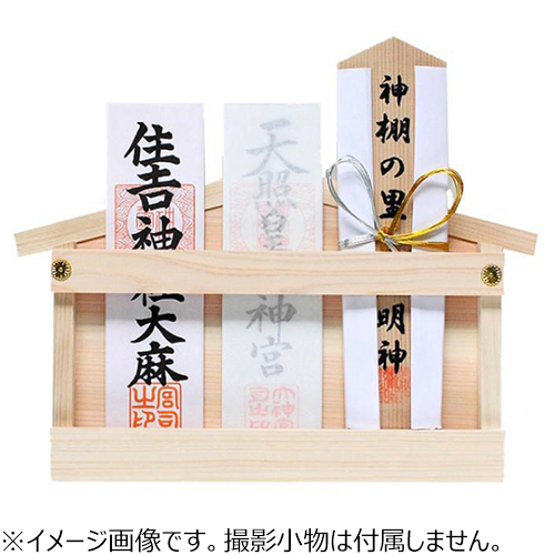 神棚の祀り方 飾り方 は？方角やタブーについても解説