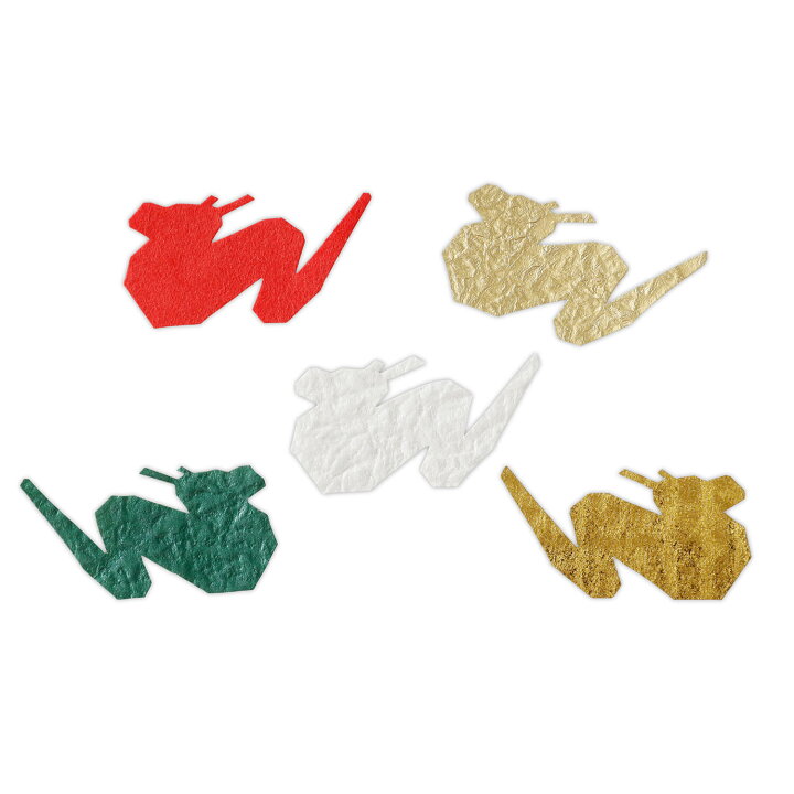 2024年賀状テンプレート ハッピーニューイヤー 年賀状 龍年 年 龍年 たつのイラスト素材66948724- PIXTA