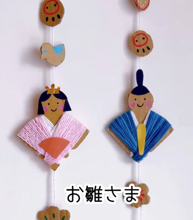 ひな祭りの手作り飾り♪ 簡単＆おしゃれな製作アイデアを保育士＆ママ向けに紹介！HAPPY BIRTHDAYCRAFTS ハピバクラフト 〜誕生日の飾り付けや手作りメッセージカードのお店