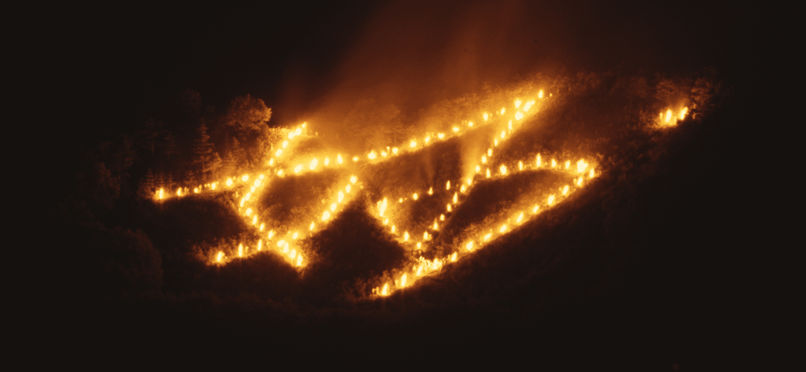 大文字送り火の「炭」をいただいてきました: 写真ブログ〜京都鴨川の鳥たちと神社・寺