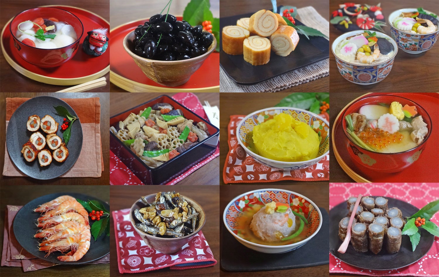 おもてなし＆簡単おせちのレシピ・料理！キッコーマンホームクッキング