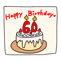 楽天市場 還暦 タオル 還暦祝い 名入れ 女性 男性 赤 プレゼント 名前入り お祝い マフラータオル 20cm×110cm 綿100％ スタンプデザイン:ピーラボ オリジナル名入れ写真