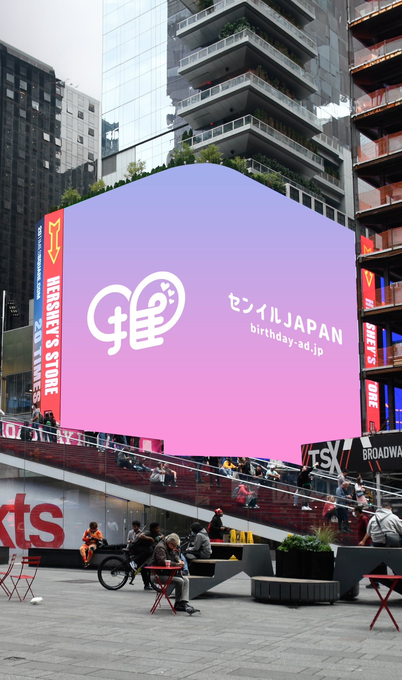 バースデー パーティーフライヤー-チラシ広告Zazzle JP