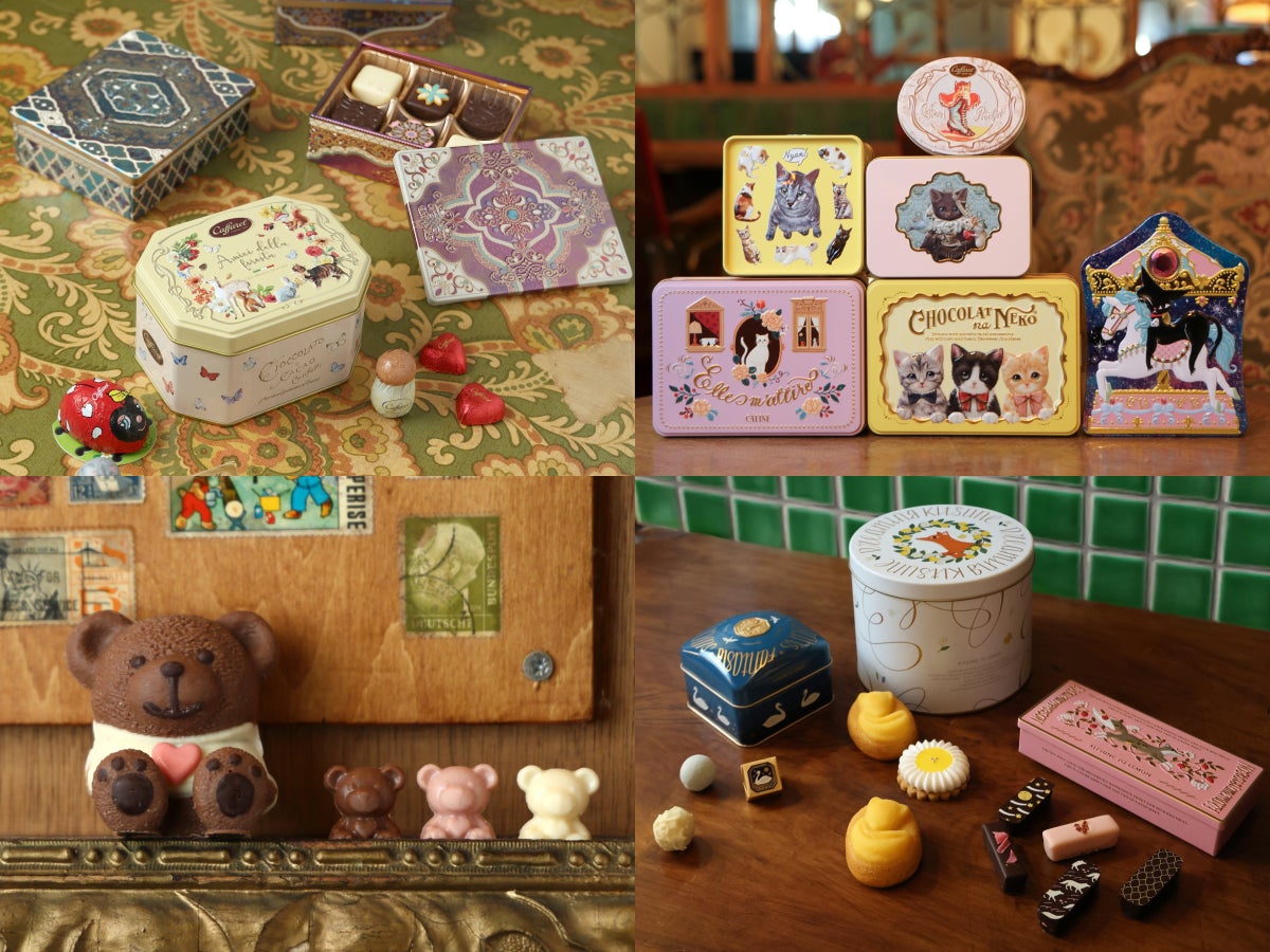 2025年 豪華なバレンタインクッキー缶 クッキー CAN-tasticcookies! 通販 18784666Creema クリーマ