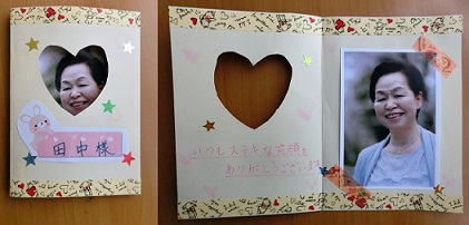 ９月２０日 祝☆敬老の日スタッフブログＡＬＳＯＫ介護株式会社