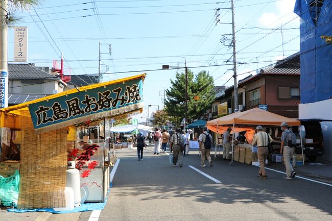 今月は覚王山日泰寺 弘法の日 縁日へ行ってきました♪