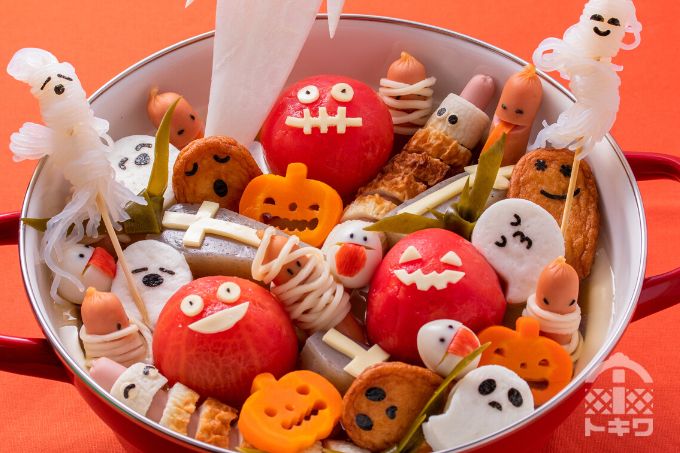 洗い物ひとつでハロウィンプレート「今日はハロウィンごはんを食べよう編」 rii- エキスパート - Yahoo!ニュース