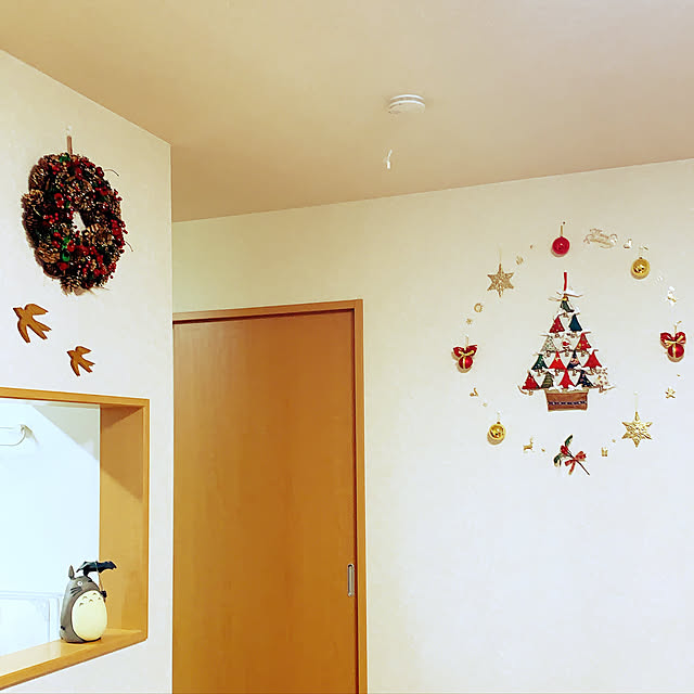 Seriaのウォールステッカーで作る クリスマスオーナメント⑤ 最終回 ツリー X'mas 100均 embroidery - YouTube