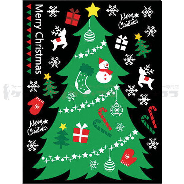 3ページクリスマス 壁紙の写真 - 無料の高画質写真をダウンロードFreepik