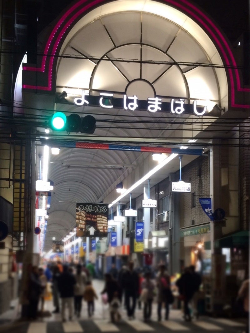 酉の市 横浜 2023 日程・開催時間・アクセス・駐車場情報を紹介 - Festival News