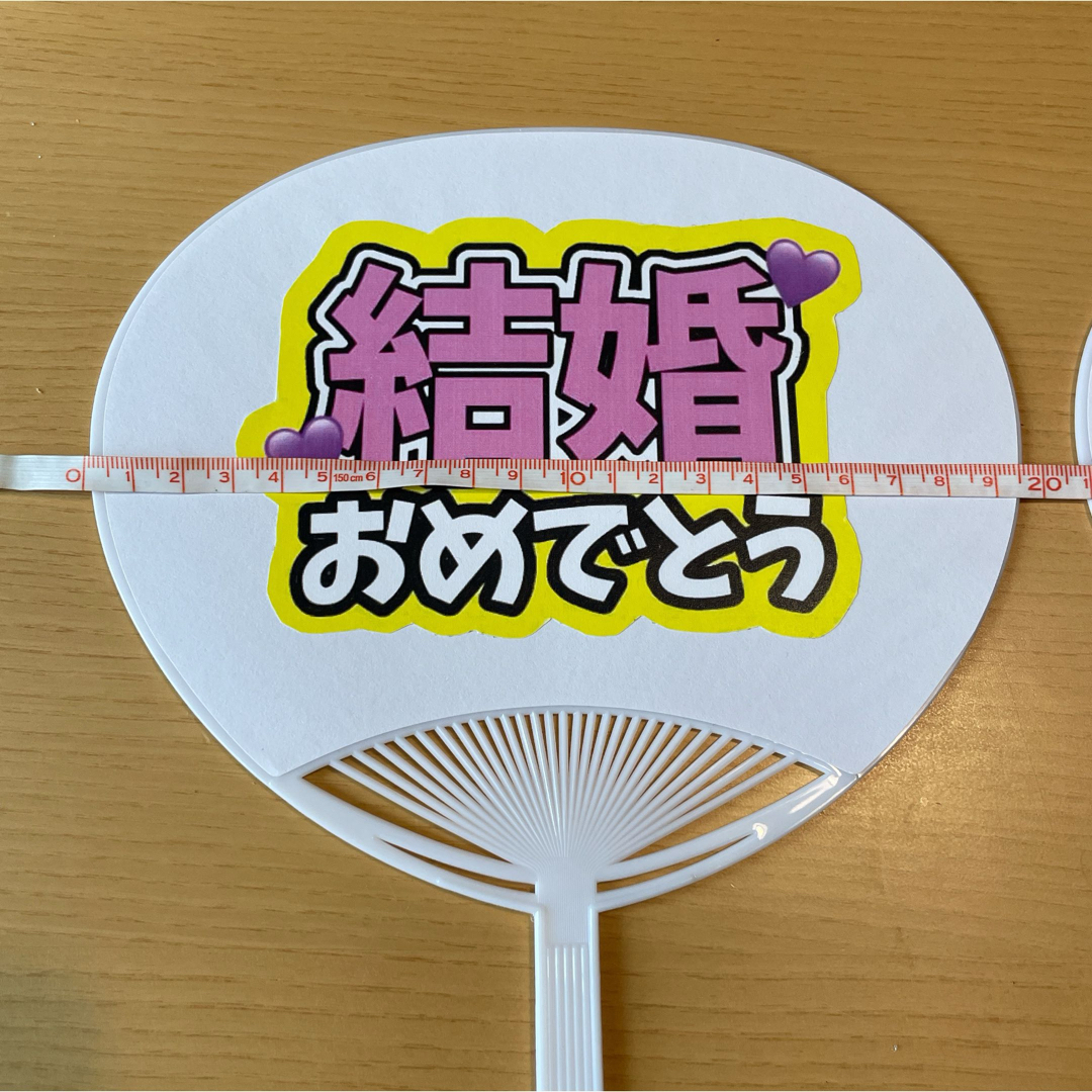 楽天市場 夏演出！席次表うちわ 結婚式 : 結婚式メモリアルギフト ファルベ