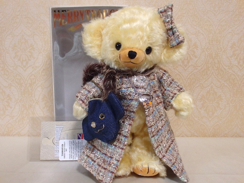 ぬいぐるみお子様に贈る2025 クリスマスプレゼントを贈るクリスマス 2025高島屋のギフト高島屋オンラインストア