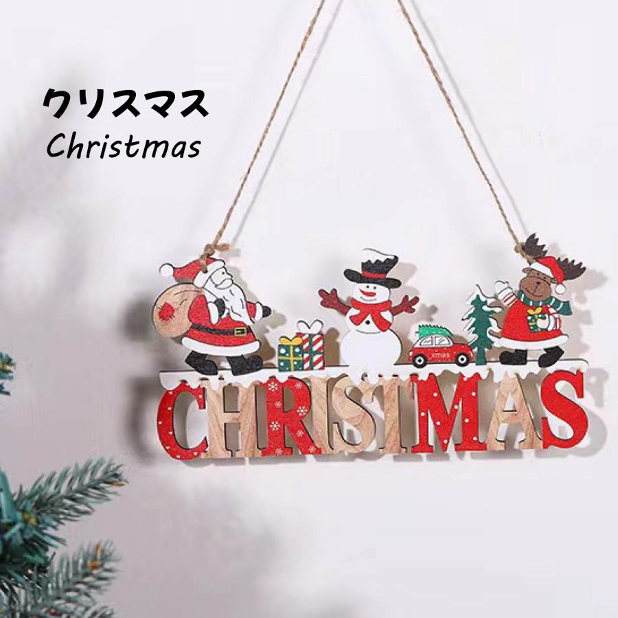 X'mas☆ウェディングのウェルカムボード クリスマス×チョークボード- SECRET-SUGAR'S GALLERYminnebyGMOペパボ 国内最大級のハンドメイド・手作り通販サイト