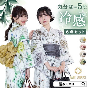 大人女子の夏祭りコーデ。浴衣だけじゃないお祭りにちょうどいい服装や着こなし方をご紹介！Niau ニアウ