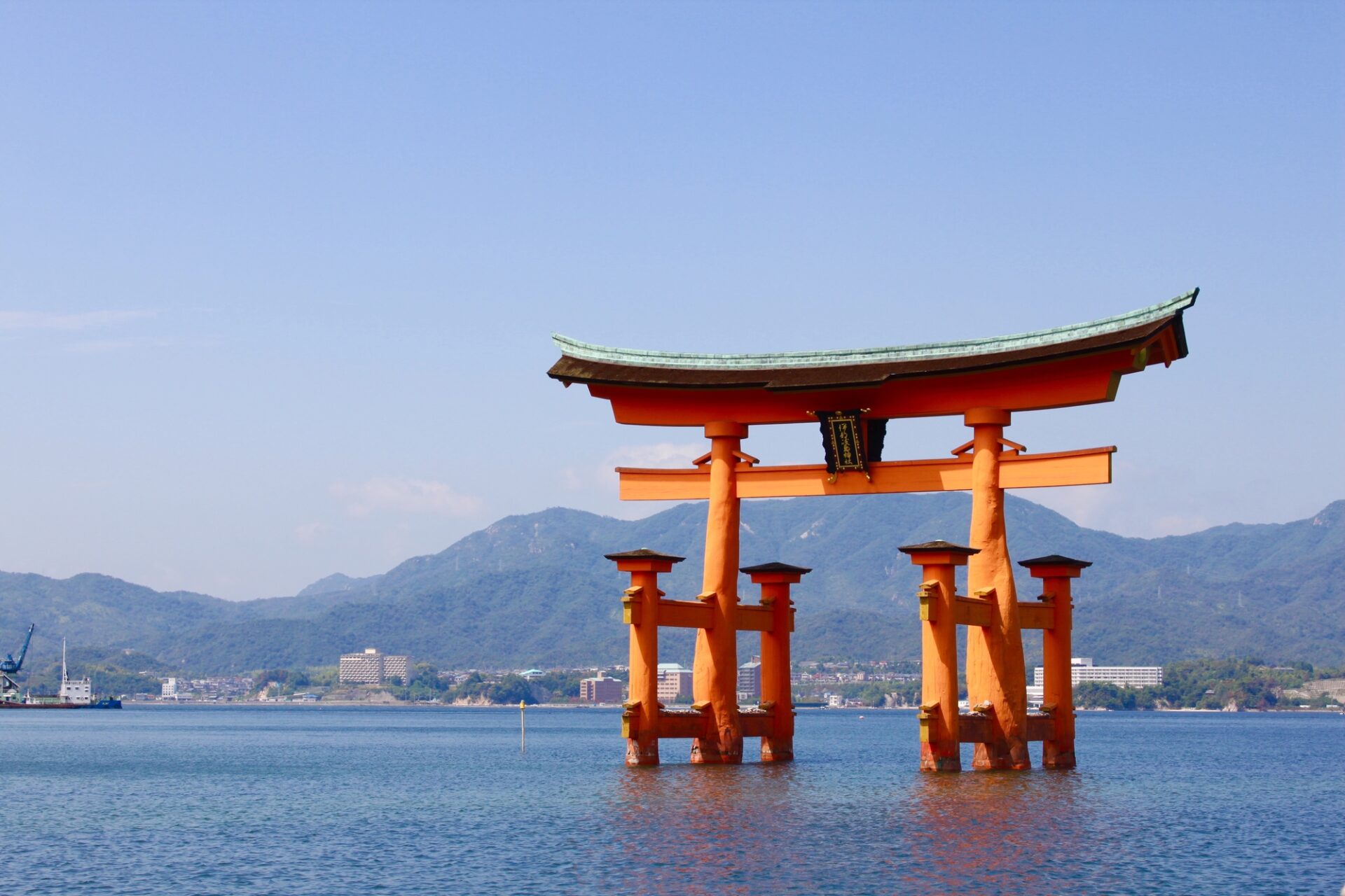 中国地方のパワースポット15選！金運や恋愛運アップにおすすめのスポットを紹介！トラベルjp 旅行ガイド