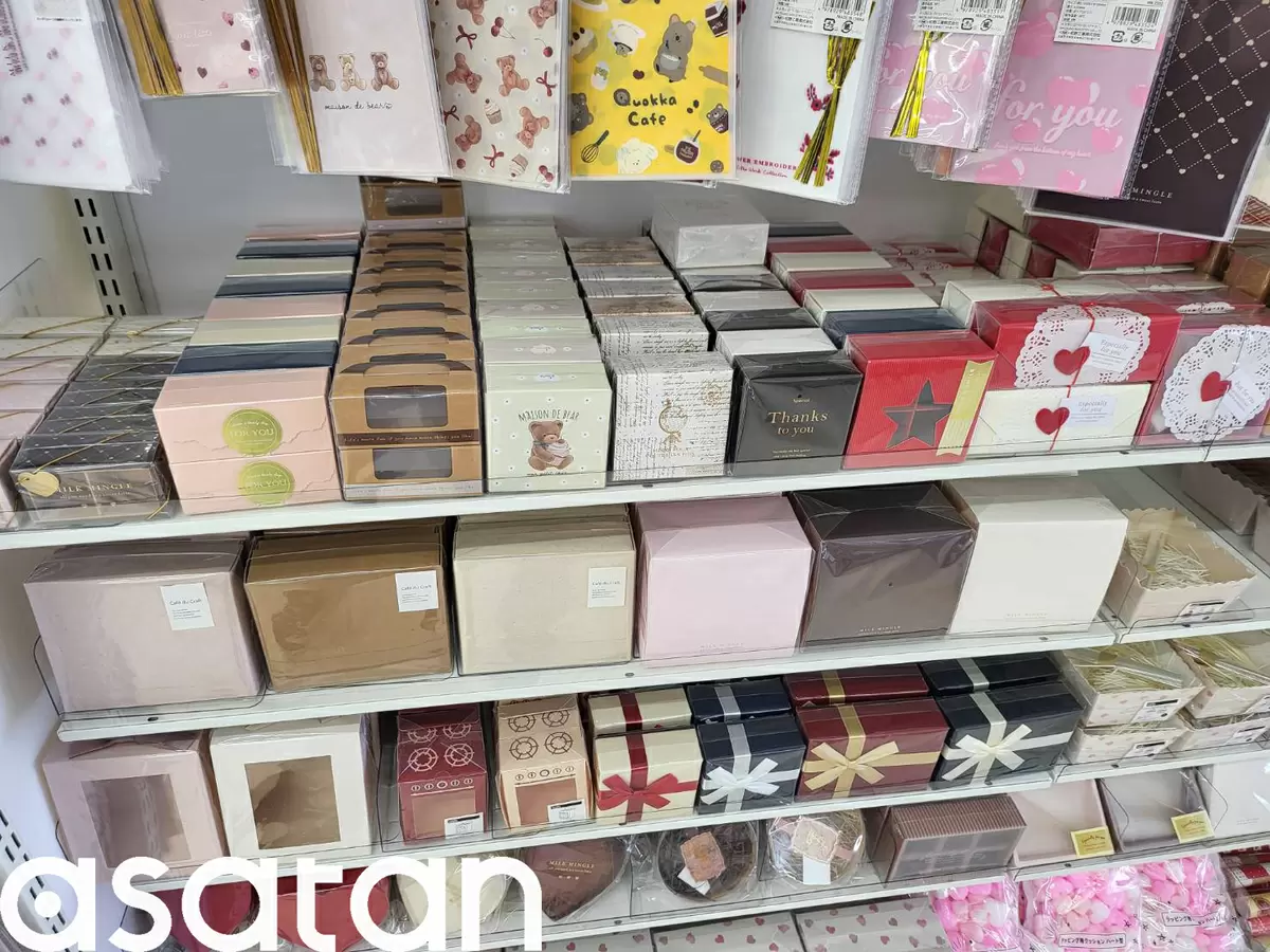 今年は100均のバレンタインラッピングしか勝たん！ダイソー・セリア・キャンドゥのおすすめ商品を紹介するよ2023年1月27日-エキサイトニュース