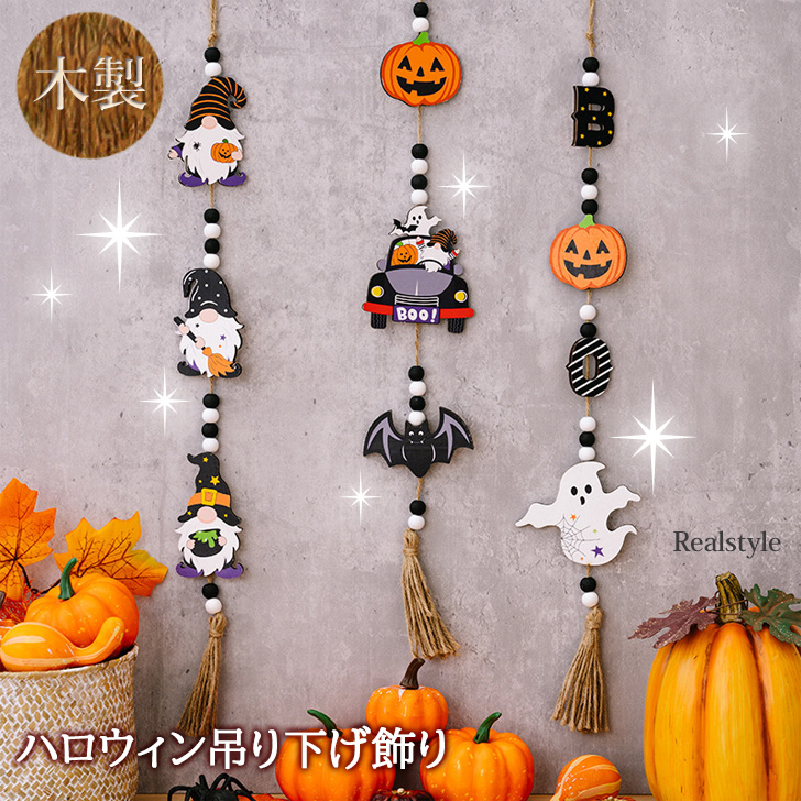 簡単可愛いハロウィンカボチャの作り方