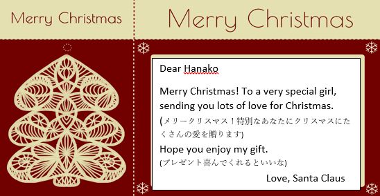 おしゃれなクリスマスカードおすすめ40選北欧風や飛び出すデザインも！キナリノ