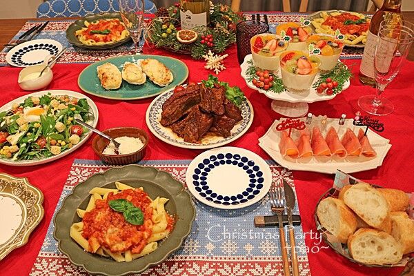 家族で楽めるクリスマスパーティー！クリスマスの由来や楽しむアイデア集学習プリント.com 子育て情報サイト