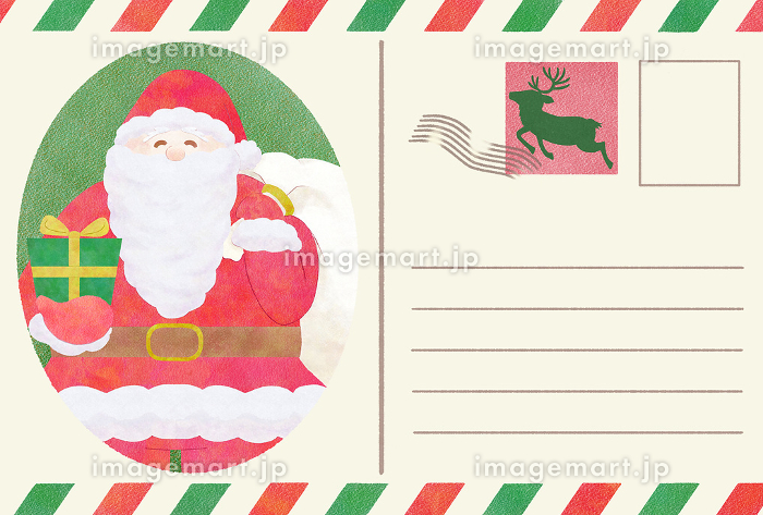 クリスマスカードテンプレート「クリスマスツリー」ダウンロード