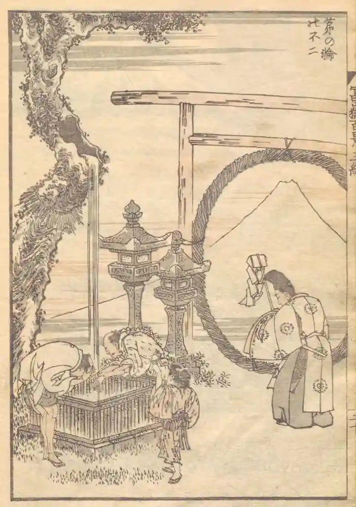 夏越の大祓」「茅の輪くぐり」のお知らせ武蔵国・前玉神社 さきたまじんじゃ