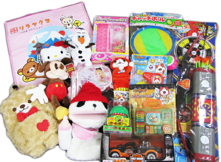 どでか輪投げビンゴ大会 お菓子セットイベント景品セット－輪投げ・射的・紐引 子供用.comイベント用品とパーティーグッズの通販