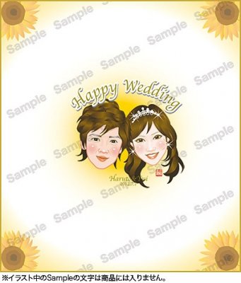 寄せ書き ブック 色紙 メモリアルメッセージブック ギフト ミニブラウン ネイビー レッド グリーン 結婚祝い 結婚記念日 贈り物 プレゼント友人 金婚式 銀婚式 結婚 お祝い 誕生日プレゼント 誕生日 記念日 真珠婚式 結婚記念