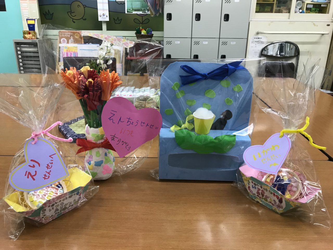 勤労感謝の日だから」と娘からプレゼント 40代父が“微妙な気持ち”になったワケオトナンサ