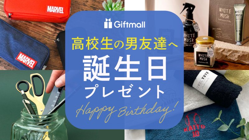 お菓子の箱からメッセージサプライズ♪＜作り方 ＞ たけのこの里ver