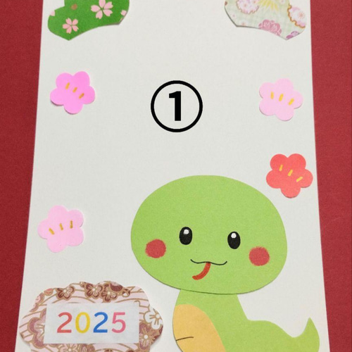 筆ペンで描く2025年巳年の年賀状☆和風のヘビのイラスト