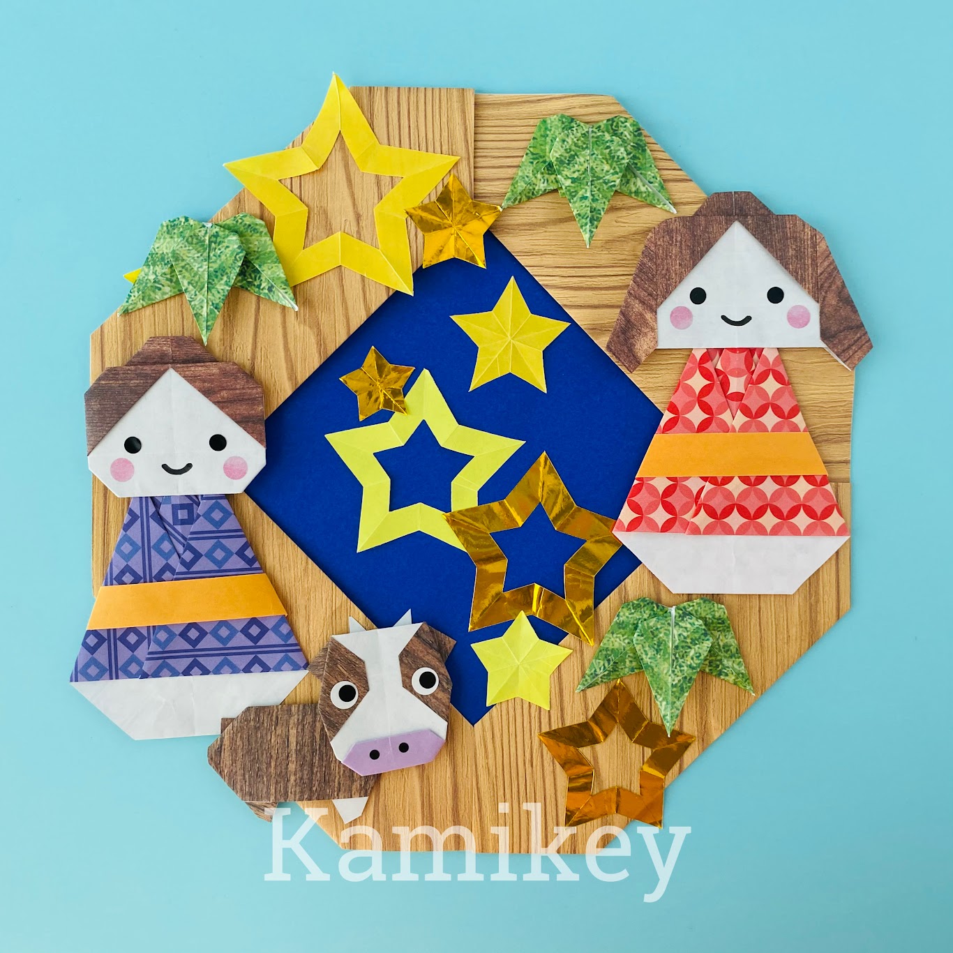 簡単にできる七夕飾りの折り方