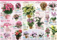 母の日のチラシデザイン集 21枚