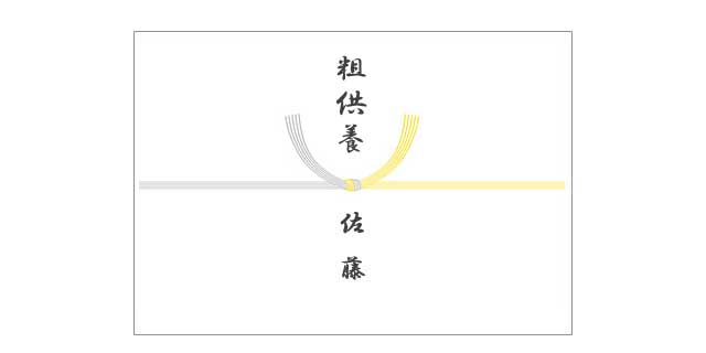 🧸第21回 八光殿 人形供養祭🎎」について、詳細が決定しましたのでお知らせいたします📣第21回 八光殿 人形供養祭日時：2025年10月26日 日 13:00～13:30頃 場所：八光殿 南植松 八尾市南植松町4-141お人形の受付は10月19日 土 ～当日26日 日 12:00まで