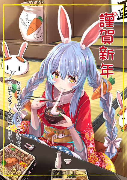 2018年年賀状のイラスト特集