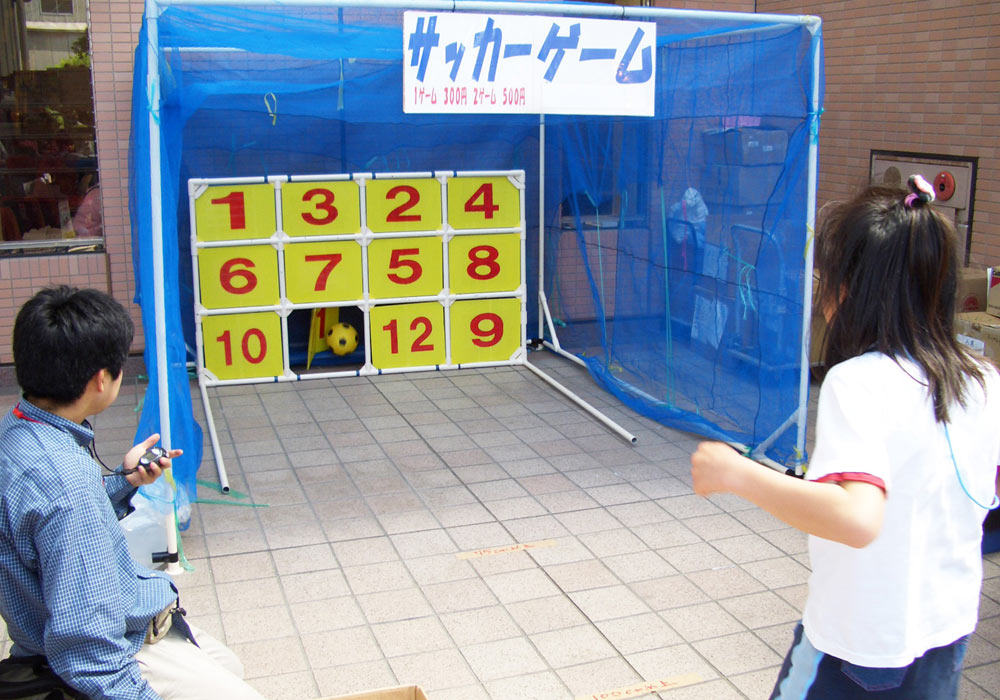 ぷかぷかお祭り屋台ごっこおもちゃ・縁日玩具・クレーンゲーム景品・駄菓子・大国屋