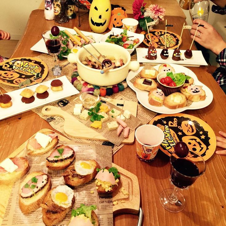 MATEUS マテュース の食器で楽しむハロウィンのテーブルコーディネート