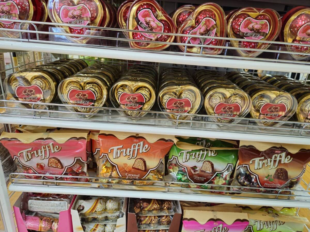 100均 バレンタインタペストリーをおしゃれに手作りしよう